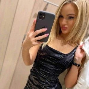 Девушка на вечер без «режима ухоженности»: секреты интимного досуга Девушка на вечер без «режима ухоженности»: секреты интимного досуга